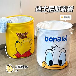 Foldable Laundry Basket for Home Use with Cartoon Patterns, High Aesthetic Value, Portable Toy Laundry Basket, Dirty Clothes Storage Bin