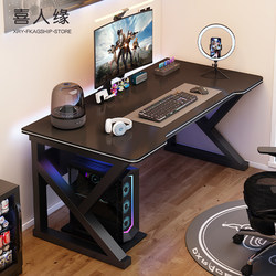 Computer Desk, Desktop Home Gaming Table and Chair, Simple Bedroom Table, Work Desk, Student Study Desk, Office Desk