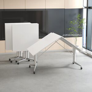 
Folding movable conference table, living room dining table, multi-functional study desk, training office splicing table