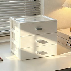 Desktop Storage Box Drawer-Type Office Student Dormitory Desk Workstation Stationery Miscellaneous Storage Rack Small Organizing Box