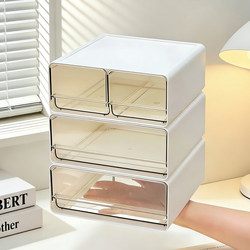 Storage Box Desktop Drawer-Type Student Desk Organizer Multi-Layer Office Workstation Stationery Miscellaneous Storage Rack