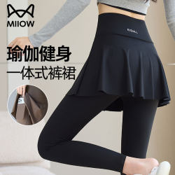 Cat-Themed Two-In-One Yoga Pants with Skirt, Autumn and Winter Fitness Shark Pants for Women, Suitable for Outdoor Running and Sports