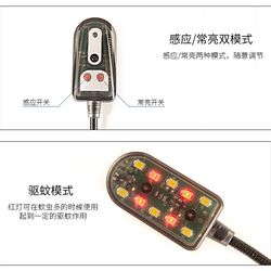 Fishing lamp night fishing sensing bait lamp Fishing bait plate pull bait lamp LED charging bait lamp Fishing gear equipment