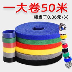 50m Nylon Self-Adhesive Back-To-Back Velcro Cable Ties for Bundling Fiber Optic Cables, Network Cables, and Electrical Wires in Server Rooms