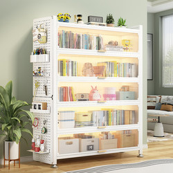 Steel Bookshelf Floor-Standing Storage Rack Integrated Wall-Mounted Bookcase Storage Cabinet Integrated Children's Bookshelf Living Room 2025 New Model