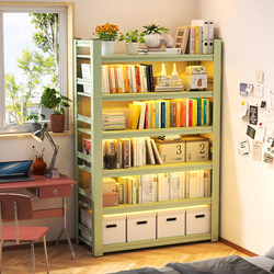Bookshelf Floor-Standing Storage Rack Iron Art Home Integrated Wall-Mounted Children's Steel Bookcase Living Room Student Storage Rack