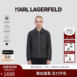 KARL LAGERFELD [sheep wool] executive zipper woolen short coat 25 autumn and winter new arrival Galeries Lafayette for men