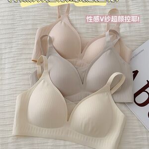 
V gauze milk skin seamless underwear women's thin large breasts show small breasts gathered anti-gravity jelly V-strip girl glossy text