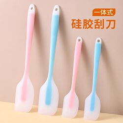Silicone Spatula Integrated Scraper Shovel Special Cake Cream Mixing Knife High Temperature Resistant Food Grade Baking Tool
