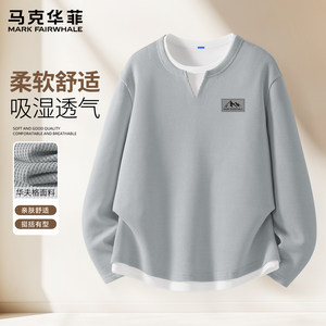 
Mark Huafei fake two-piece long-sleeved T-shirt for men 2026 new spring top men's waffle inner bottoming shirt