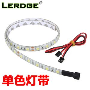 
Leji 3D printer light strip white light strip Leji S X motherboard universal accessories 12V 24V optional