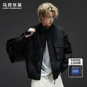 
Mark Huafei spring new leather jacket men's trendy brand retro high-end motorcycle large pocket handsome jacket