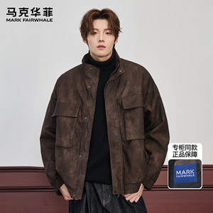 
Mark Huafei men's spring and autumn new trendy brand Maillard retro heavyweight thickened handsome loose workwear jacket