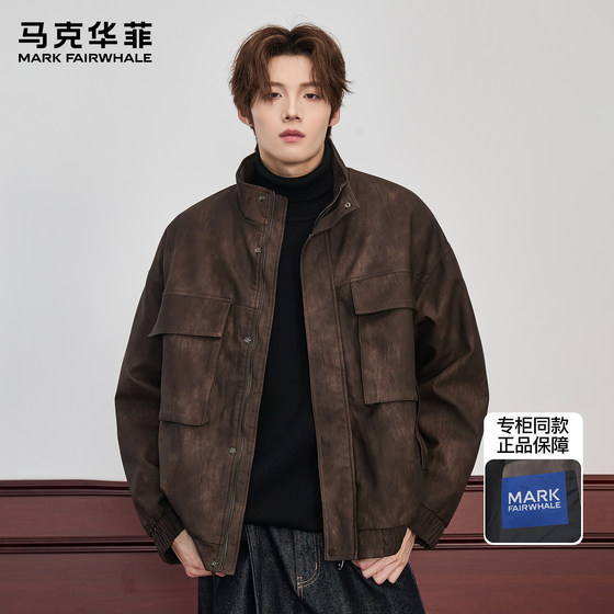 
Mark Huafei men's spring and autumn new trendy brand Maillard retro heavyweight thickened handsome loose workwear jacket