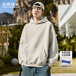 Mark Hua Fei Autumn New Hooded Sweatshirt Men's Trendy Brand ins Heavyweight Hoodie Retro Cool Loose Top