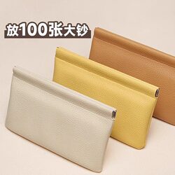 Money Clip Wallet Can Hold Cash, Money Storage Wallet for Women, 2025 New Model, Simple Soft Leather Cash Storage Bag, Large Capacity Long Wallet, Large Banknote Storage, Small Coin Purse, Storage Book, Protective Cover