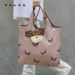 Volvo Elk Portable Shopping Bag Commuting Storage Bag Foldable Tote Bag Pendant Bag Volvo Lifestyle