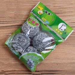 1 Bag of 4 Metal Steel Wool Balls, Stainless Steel Cleaning Balls for Removing Dirt and Grease, Dishwashing Cleaning Balls, High Quality, Large Size