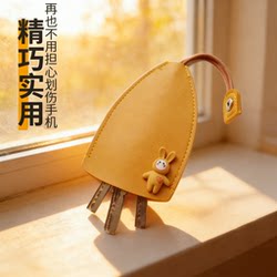 Creative Pull-Out Car Key Case, Cute and Large-Capacity Storage for Women, Compatible with Volkswagen and Mercedes-Benz, Mini Keychain