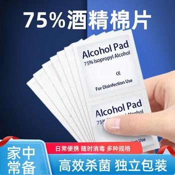 Disposable face towel, hand wipes, removable thickened disposable rag, soft paper for face, disposable face towel