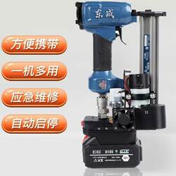 Woodworking Nailing Portable Lithium Battery Air Compressor Lithium Electric Air Pump Mini Air Compressor Air Pump Repair and Painting