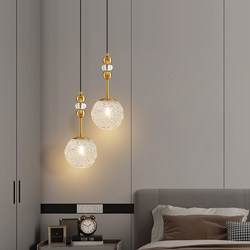 Bedroom Bedside Table Chandelier Modern Minimalist High-End Internet-Famous Pendant Light Tv Background Wall Room Pendant Lighting Fixtures