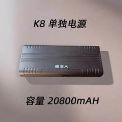 Kirov Single-Bar Diesel Engine Starting Power Supply, High Temperature Resistant, Original Factory 12V High-Power Universal Power Supply, Original Genuine Product