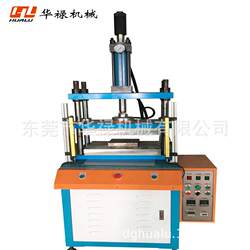 Hydraulic press four-column hot press machine mobile phone leather case hot press setting machine leather case press microfiber machine hydraulic press manufacturer