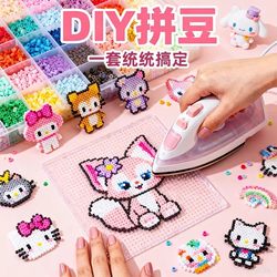 German DIY Bead Art Kit, Complete Set of 3D Fusion Coco High-End Educational Toy Set