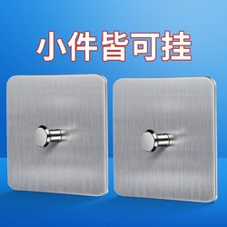 Stainless steel sticky hook, strong load-bearing, traceless hook, no punching, special screw sticker for white wall painting, wall hanging painting