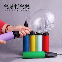 Hand Push Inflator Air Column Bag Bubble Bag Air Bag Buffer Inflatable Packaging Product Special Air Pump