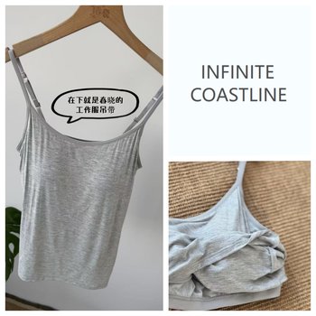 
INFINITE COASTLINE/Chunxiao 11001 fixed dyed gray adjustable with underwear pad suspender