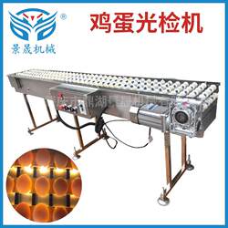 The factory supplies TD-3 egg light inspection machine, stainless steel egg inspection machine, egg light machine, egg machinery