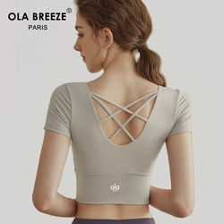 Ola Breeze Slim Fit Yoga Clothes for Women with Chest Pads, Short-Sleeved Sports Fitness Pilates Training Clothes for Women