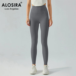 Alosira Yoga Pants for Women, High-Waisted, Fitness, Double-Sided, Tight-Fitting, High-Elasticity, Training, Butt-Lifting, Running Long Pants