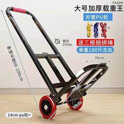 German Imported Folding Cart for Home Use, Transport, Shopping, Grocery Shopping, and Market Stall Setup, Lightweight and Portable for Carrying Luggage