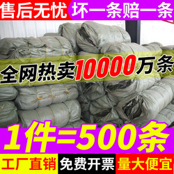 Woven Bags, Burlap Bags, Wholesale Snakeskin Bags, Grain Bags, Construction Waste Bags, Thickened Nylon Bags, Direct Delivery from the Source Factory