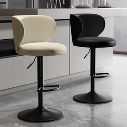 Adjustable Bar Stool with a Light Luxury Feel, Suitable for Home Use, with Backrest, Bar Chair, Island Counter, Cashier Desk, Swivel Dining Chair, High Stool