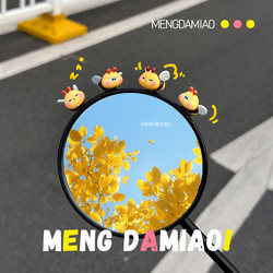 Cute Little Bee Electric Vehicle Rearview Mirror Decoration Small Ornament Electric Bike Accessories Motorcycle Accessories Small and Nifty