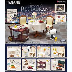 [in Stock] Japan Rement Snoopy French Dining Scene Decoration Snoopy Miniature Model Restaurant