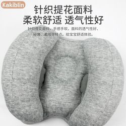 Baby pillow neck pillow child seat stroller car head baby fixed safety head protection U-shaped shaping