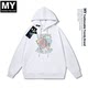 
myvm44myvm2025 Fashion sweatshirts for men and women, loose round neck hooded cardigan, parent-child couple sweatshirts