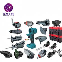 Cross-Border Lithium Battery Multi-Functional Tool, New Rechargeable Lithium Battery Brushless Multi-Purpose Tool, Garden Power Tool