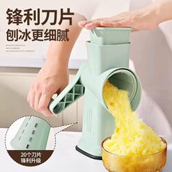 Small Household Manual Ice Crusher for Children, Hand-Cranked Ice Shaver, Fluffy Ice Maker, Night Market Stall Fruit Smoothie Machine