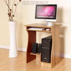 Computer Desk with Main Unit, Stylish Computer Desk, Desktop Desk, Home Study Desk, Simple Laptop Desk, Modern