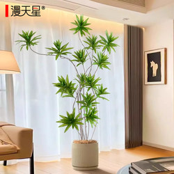 Artificial Lily Bamboo Green Plant Potted Large Indoor Decorative Flower Ornament Living Room Floor-Standing Tree Light Luxury Imitation Plant