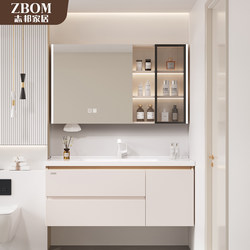 Zhibang Cream Style Ceramic Integrated Basin Bathroom Cabinet Set Washroom Vanity Sink Washbasin Cabinet Bathroom Furniture
