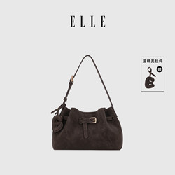 Elle Basket Tote Bag Women's 2026 New Handbag Retro High-End Commuter Shoulder Crossbody Bag