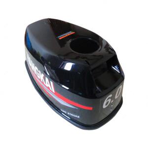 
Hangkai 2-stroke 6-horsepower P outboard motor outboard motor marine propeller rubber boat original top cover shell