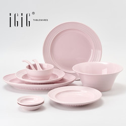 Igig High-End Tableware Set for Home Use, Wedding Gift, Housewarming Gift, Rice and Soup Bowls, Plates, Ceramic Underglaze Color